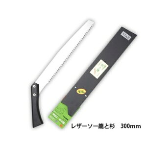 Ɛ ؃T 300 i 713 U[\[H ʒ Gyokucho  mRM n AEghA H  ؒf ؖQ OyD