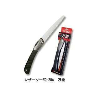 U[\[ FD-20A \ 200 i 840 U[\[H ʒ Gyokucho  mRM n AEghA H  ؒf ؖQ OyD