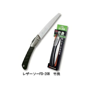 U[\[ FD-20B | 200 i 842 U[\[H ʒ Gyokucho  mRM n AEghA H  ؒf ؖQ OyD