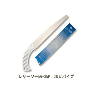 U[\[ EG-25P rpCv i 121 U[\[H ʒ Gyokucho  mRM n AEghA H  ؒf ؖQ OyD