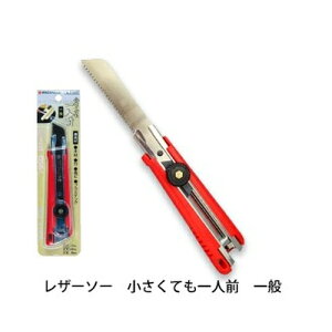 U[\[ ĂlO  80 i 1160 U[\[H ʒ Gyokucho  mRM n AEghA H  ؒf ؖQ OyD