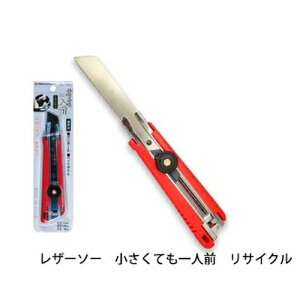 U[\[ ĂlO TCN 80 i 1162 U[\[H ʒ Gyokucho  mRM n AEghA H  ؒf ؖQ OyD