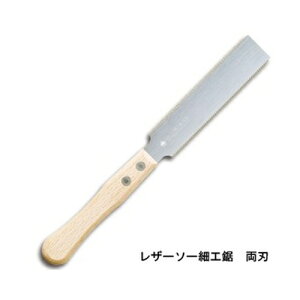 U[\[ ׍H n i 1151 U[\[H ʒ Gyokucho  mRM n AEghA H  ؒf ؖQ OyD