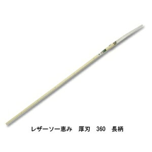 U[\[ b n 360  i 1135 U[\[H ʒ Gyokucho  mRM n AEghA H  ؒf ؖQ OyD