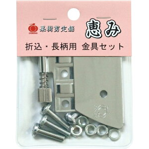 i U[\[ b ֐n ܍ p Zbg i 1149 U[\[H ʒ Gyokucho  mRM n AEghA H  ؒf ؖQ OyD