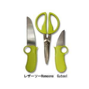 HomEonE CuTool nT~  iCt Zbg i 001H U[\[H ʒ Gyokucho  mRM n AEghA H  ؒf ؖQ OyD