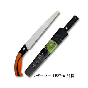 U[\[ LB27-A | i 7153 U[\[H ʒ Gyokucho  mRM n AEghA H  ؒf ؖQ OyD