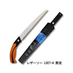 U[\[ LH27-A  i 7453 U[\[H ʒ Gyokucho  mRM n AEghA H  ؒf ؖQ OyD