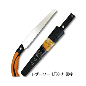 U[\[ LT30-A g i 7263 U[\[H ʒ Gyokucho  mRM n AEghA H  ؒf ؖQ OyD