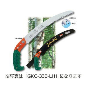 SAMURAI TC  ٌcV[Y GKC-270-LH Ȑn^Cv r _򐸍H n 270mm sb` 4.0mm mRM ̂  OyD