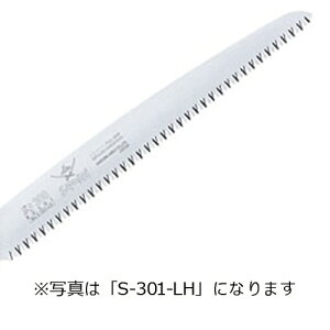 ֐n̂ SAMURAI TC  mp S-241-LH n^Cv r _򐸍H n 240mm sb` 4.0mm mRM ̂  OyD