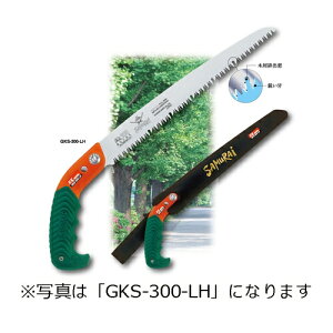 SAMURAI TC  ҃V[Y GKS-240-LH n^Cv r _򐸍H n 240mm sb` 4.0mm mRM ̂  OyD