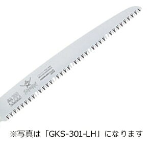 ֐n̂ SAMURAI TC  җp GKS-241-LH n^Cv r _򐸍H n 240mm sb` 4.0mm mRM ̂  OyD