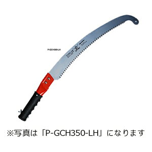 SAMURAI TC  }V[Y ATȂ P-GCH350-LH Ȑn^Cv r _򐸍H n 350mm sb` 4.0mm mRM ̂  OyD