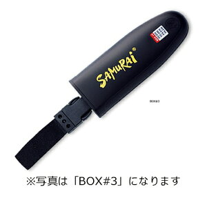 SAMURAI TC ܍gуP[X BOX#1 _򐸍H S 140mm mRM ̂  OyD