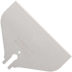 ֐n̂ [bg\[ ֐nXN[p[ 150mm 30352 cH n 150mm  0.90mm mRM ̂  OyD