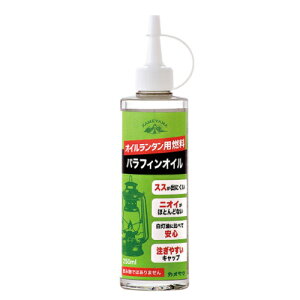 J} 163-71300-0 ptBIC250ml IC^pR { NA B77130000C 6P K Z^[o