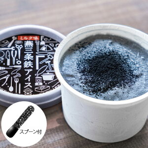 SACXSACXfUCXv[ ChillFull ӂ O Os X ACXN[ Y Yn yY όn Mtg  ނ񏤓X