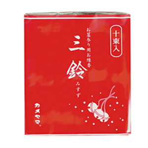 J} 163-220210-0 O鍁  10 Op M0220210 48 _p  Qpi K Z^[o