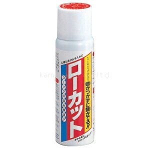 [Jbg~j 71000000 J} 10P a40×H134mm 163-710000-0 d  Lhz_[ [h XC E\N K Z^[o