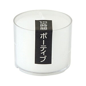 iCgCgLh12 73210000 J} 6P a50×H47mm 163-732100-0 SS XC E\N K Z^[o