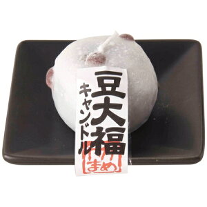 啟Lh 86100000 J} 6P W91×L91×H47mm 163-861000-0 CeA yY v[g XC E\N K Z^[o