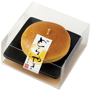 ǂ₫Lh 86550000 J} 6P W91×L91×H43mm 163-865500-0 CeA yY v[g XC E\N K Z^[o