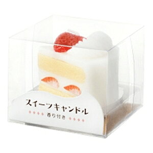 XC[cLhV[gP[L 86980000 J} 6P W38×L48×H44mm 163-869800-0 CeA yY v[g XC E\N K Z^[o