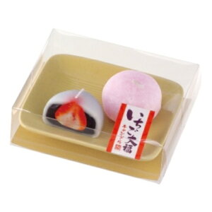 いちご大福キャンドル 87030000 カメヤマ 6ケ W124×L102×H41mm 163-870300-0 インテリア お土産 プレゼント 蝋燭 ロウソク 松K直送 センター出荷