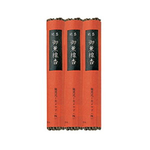 O 3 S} Op 11520203 J} 160 a20×H137mm 163-1152020-3 Q Q d K Z^[o