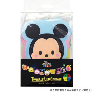 CeA fBYj[ gDCN LEDK[h E334009010 J} 6P 2m cc 163-3340090-10 u  K Z^[o