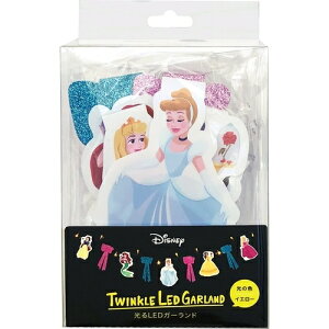 インテリア ディズニー トゥインクル LEDガーランド E334009020 カメヤマ 6ケ 約2m プリンセス 163-3340090-20 置物 飾り 松K直送 センター出荷
