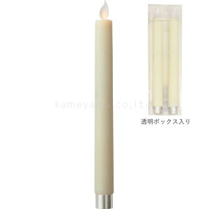 �C���~�l���C�g�e�[�p�[ 2�{�Z�b�g LED�L�����h�� E6620000IV �J�����} 4S ���a22×H240mm �A�C�{���[ 163-6620000-1 ���C�g �L�����h�� ��K���� �Z���^�[�o��