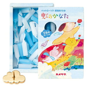 Lh ybg[\N ̂Ȃ F p_^Ct 86200001 J} 6P a7.5×H26mm 163-8620000-1 {  L XC K Z^[o