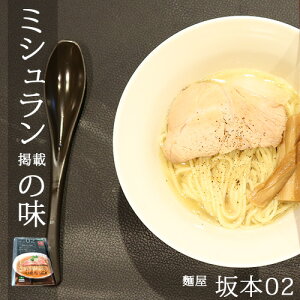 ˉ {02 [ Ⓚ LX { V ~V [ 1H n Mtg [ރZbg  `[V[ [߂ `[V[ Ⓚ Ⓚ[ Y