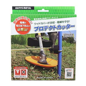 dCӏA^b`g veNgJb^[ 0838 Oz A^b`g  de C[bVe ۊ { OyD