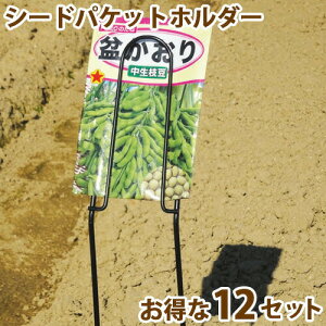 12Zbg V[hpPbgz_[ 3 No.601    Ax ƒ؉  | _ _ K[fjO O[K[f ы KD