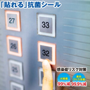 \ RۃV[ nWFlbNX 10Zbg { F A4TCY ǃXN΍  ΍ \h Ri ECX CtGU Hw RlD