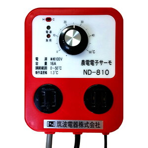 _dT[ ND-810 ƒp100v 1500w 1.5kw RZg2 5m g/⌓p ړ_o͗L _ddqT[ _Ɨp vXCY