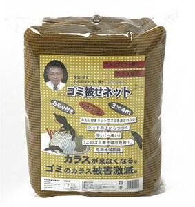 ~cM S~킹lbg 3×4m  EG-39 JvTCV JXlbg TD