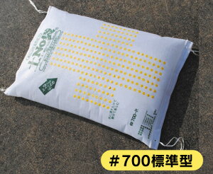 ۘaP~J yNo #700 W^ 50 ً} Q΍ ŷ VB s