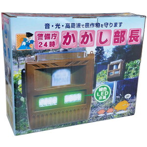  SP-110 g Њd tbV     ŋ̎Od΍ aR[|[V T s