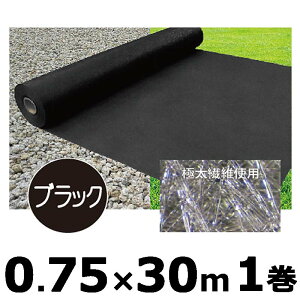 8Nϋv bNV[g 240B 0.75×30m sDz^Cv  hV[g V[g VN