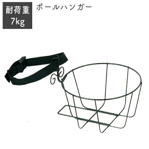 |[nK[ oXPbg n}[g No.273A { GREENGARDEN O[K[f ы K[fjO |bgX^h nMO  | CeA    ChA  Y KD