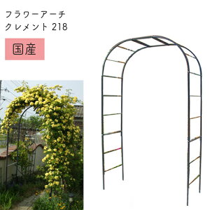 t[A[` Ng No.218 { 130×210×s52cm KNA[` oA[` K[fA[`  K[fjO p[S |  t[AW [Y eBX v 