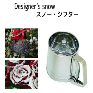 pXw fUCi[YEXm[pU|@ Xm[Vt^[   vU[uht[ AWg A CeA Cxg NX}X ~ v[g pX Z