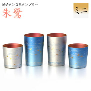  zG `^ 2d^u[  ~j S2 O r[  `^Jbv Rbv OX ۗ ۉ ̓ hV̓ v[g Mtg{bNX 蕨 j Y H