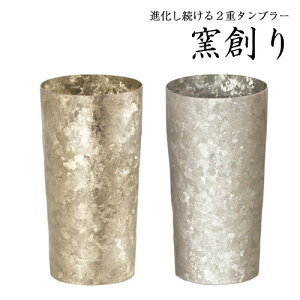  zG `^ 2d^u[ qn v~A 350 O r[  `^Jbv Rbv OX ۗ ̓ hV̓ v[g Mtg{bNX 蕨 j Y H