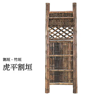 YATSUYA Օ_ 60×170cm 56750 _ |_ DIY tFX a d؂ ؒ  뉀 K[fjO T s
