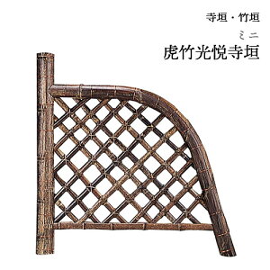 YATSUYA ~jՒ|x_ 56782 _ |_ DIY tFX a d؂ ؒ  뉀 K[fjO T s
